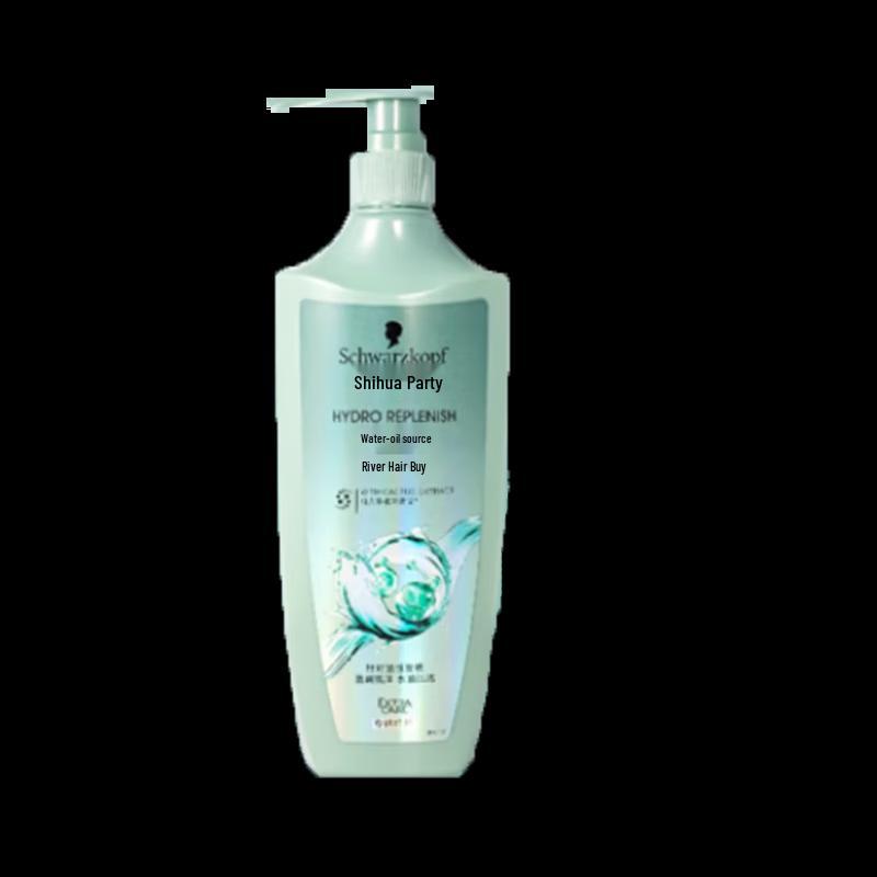 Schwarzkopf Aqua Oil Source Conditioner
