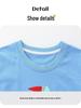 2025 Summer Boys' Sailboat Embroidered Short-Sleeve Two-Piece Set