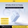 PISEN 40W GaN PD Fast Charger for iPhone 17 Pro Max and Apple 15 Pro 16