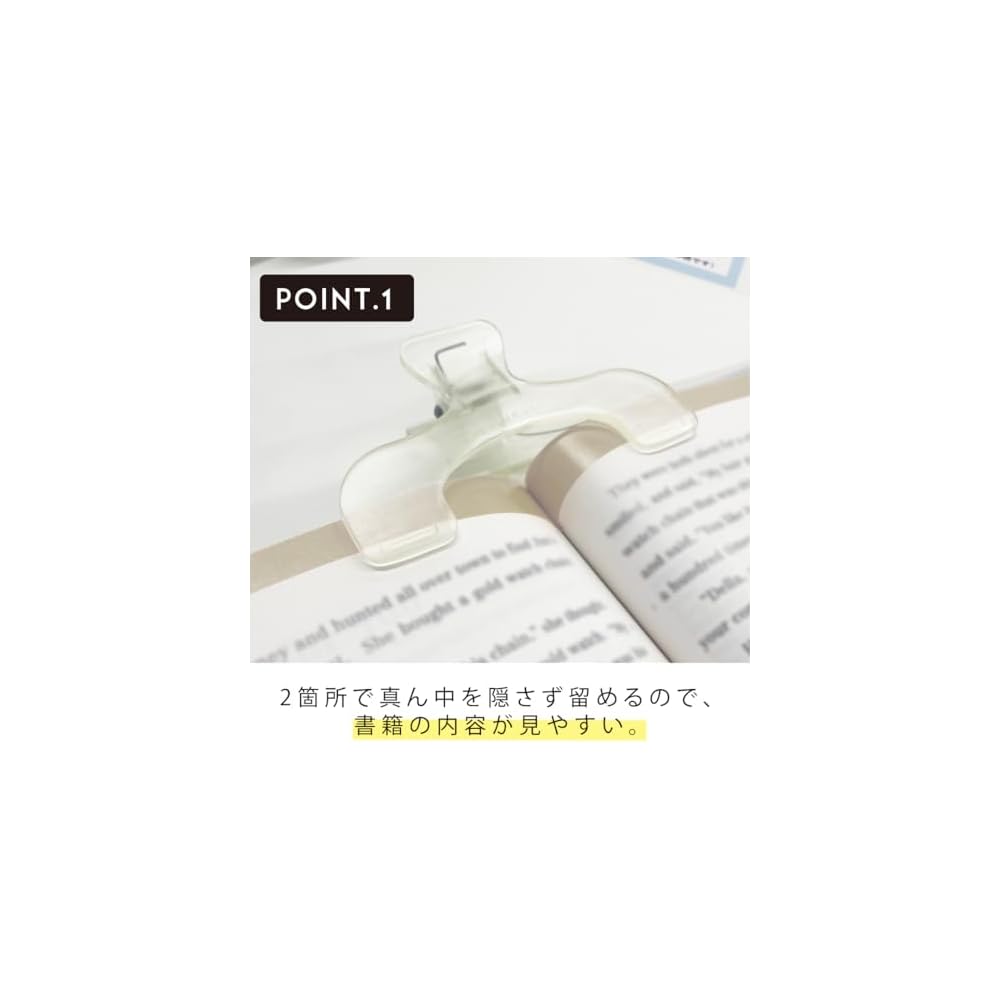 Sunstar Stationery Clip Die-Cut Ukanmuri Clip, Dark Fog, S3623327