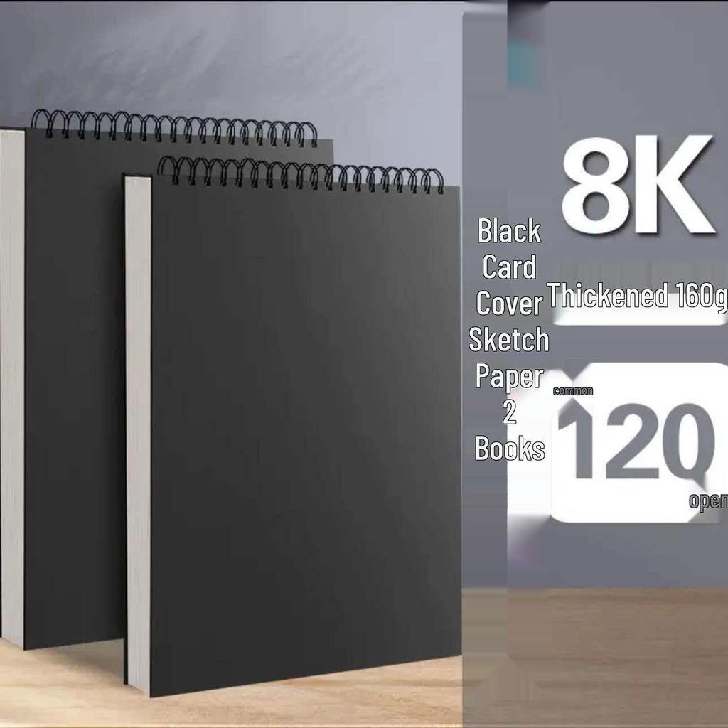 A4 Thickened Hardcover Sketchbook - Ideal for Colored Pencils, Markers & Watercolor Pens