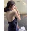 Sexy Stylish Silm Slim Fit Tube Top Tops Women's Pure Desire Style Sexy Open Back Asymmetrical Stripes Halterneck Vest