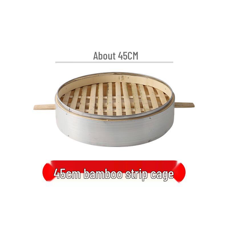 Naijiang Commercial Bamboo Steamer Basket