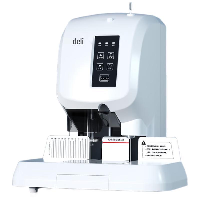 Deli 3880 Automatic Hot Melt Binding Machine