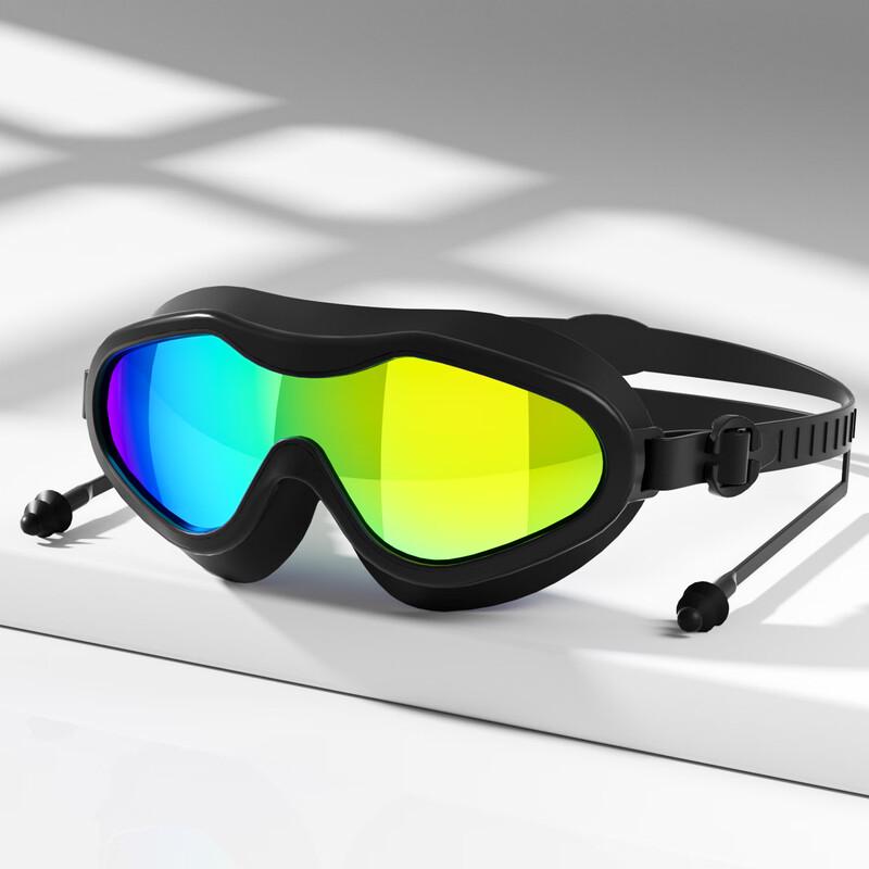 Children s Large Frame Anti-Fog HD Swimming Goggles