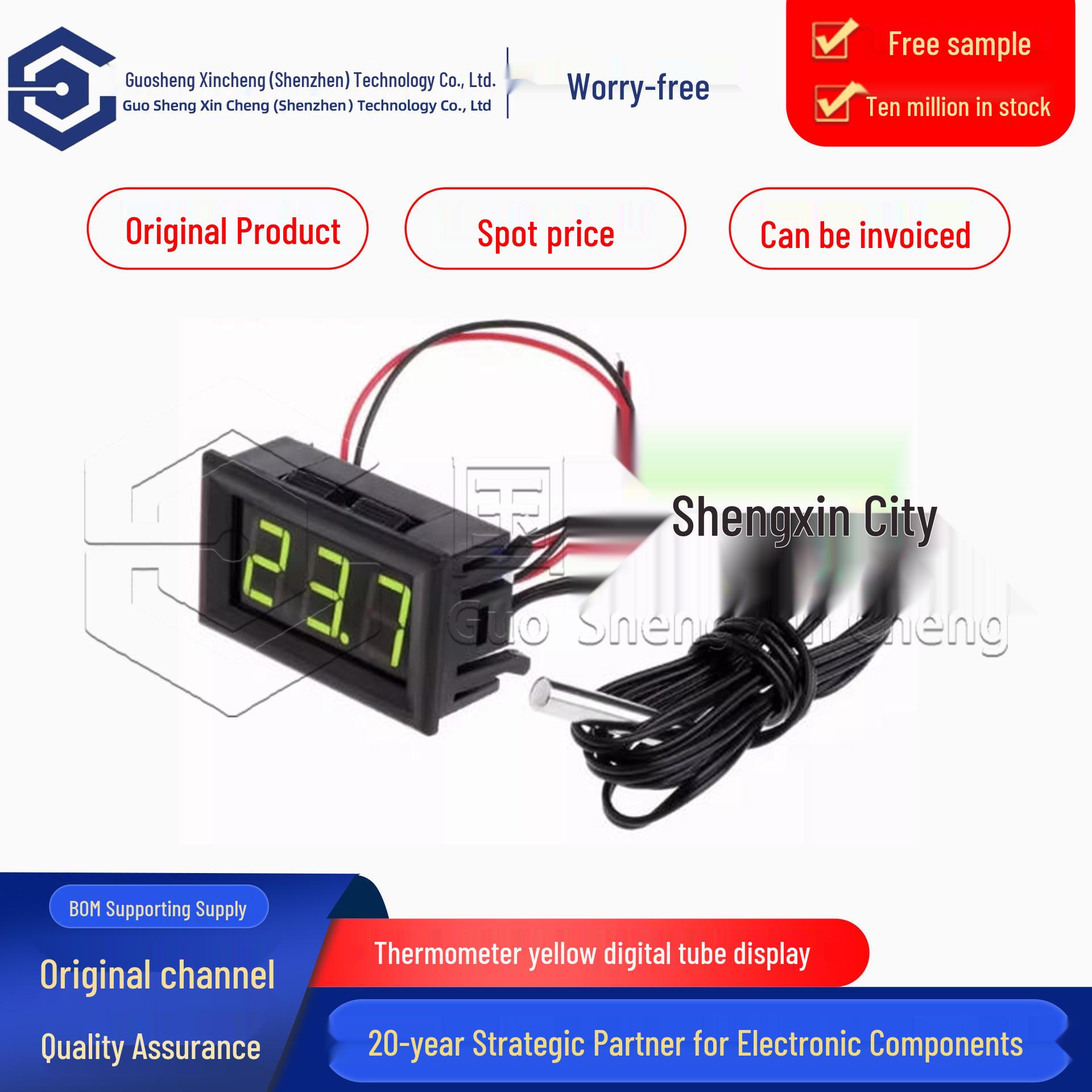 

12V Digital Thermometer with Waterproof Display for Fish Tanks and Refrigerators