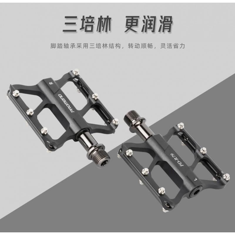 Aluminum Bicycle Pedals With 3 Sealed Bearings Road MTB Folding Bike PD-R79
