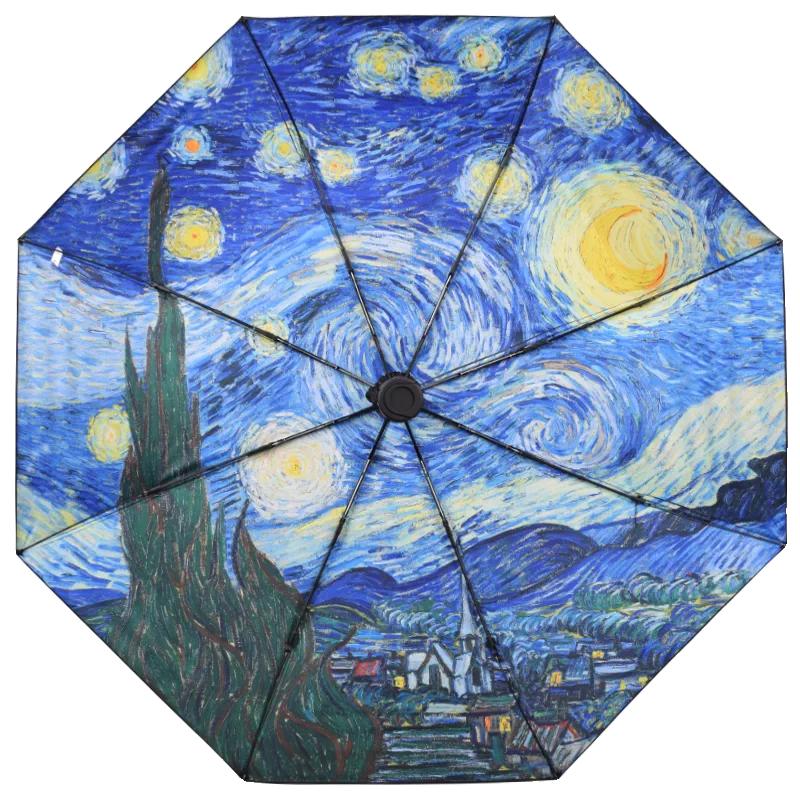 Automatischer Regenschirm Van Gogh Sternennacht Damen Doppelfunktion Verstärkung Faltbar Winddicht Herren Sonnenschirm Sonnenschutz UV