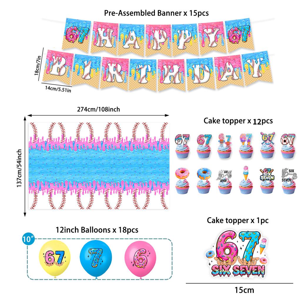 Baseball Donut Ice 67 themed Birthday Disposable Paper Tableware with Cups Plates Cake Topper Gift Bag Party Supplies