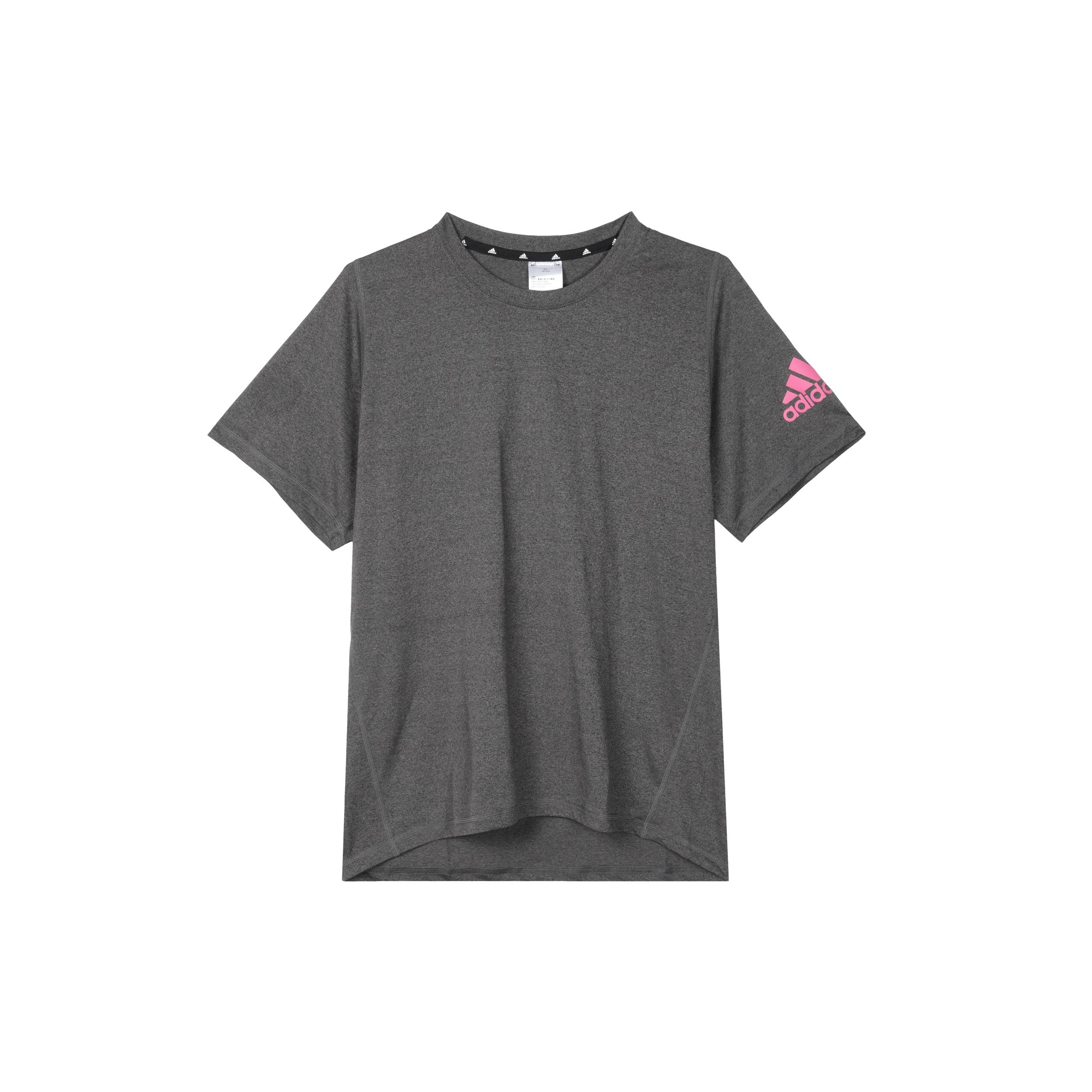 adidas FreeLift Ultimate AEROREADY Designed 2 Move Sport T-shirt Black Melange Pink Men s GU2779 XS