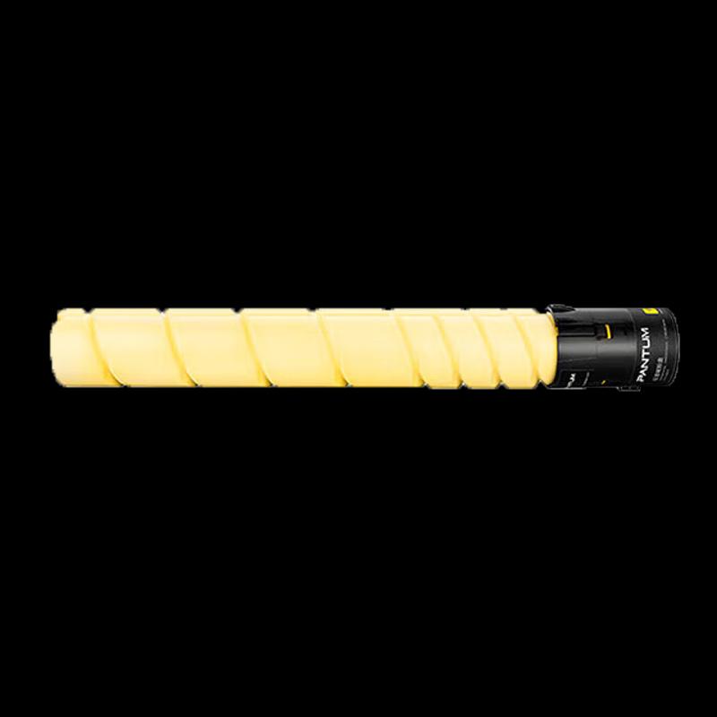 Pantum CTO-910XY Original Yellow Toner Cartridge