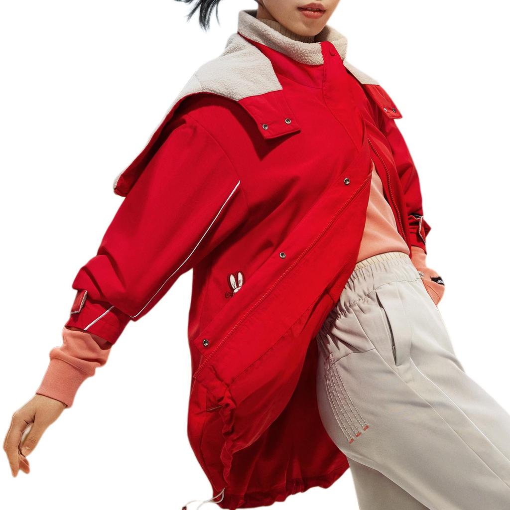 adidas Jacket Women's Light Scarlet HZ2995