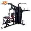 Junxia 5-Station Multi-Gym Strength Training System