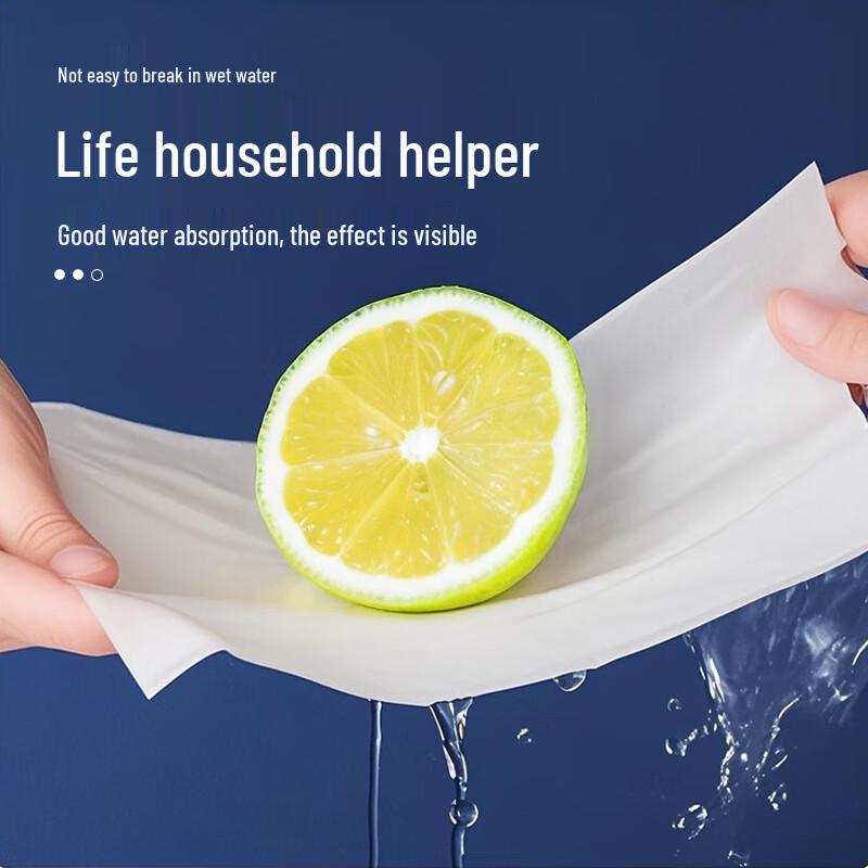 SIPIAO Soft Pull-Out Facial Tissues