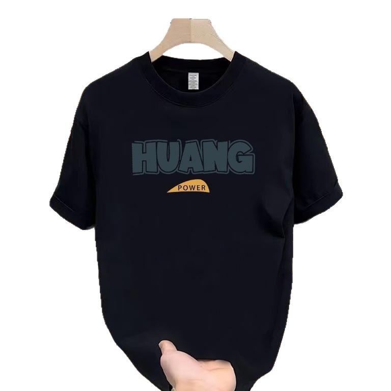 Trendy Brand Short-Sleeved Pure Cotton Men'S Printed T-Shirt Trendy Men'S And Women'S Versatile Round Neck T-Shirt Men'S