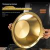 Chang Yuwang Divided Stainless Steel Hot Pot