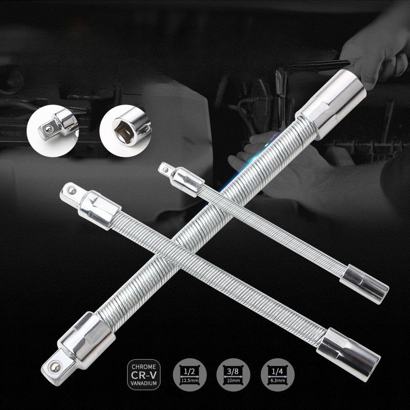 3Pcs/set Sleeve Extension Rod, Elastic Connecting Rod, Universal Connecting Rod, Bendable Soft Shaft, Force Rod, Bending Rod, Flying Connecting Rod