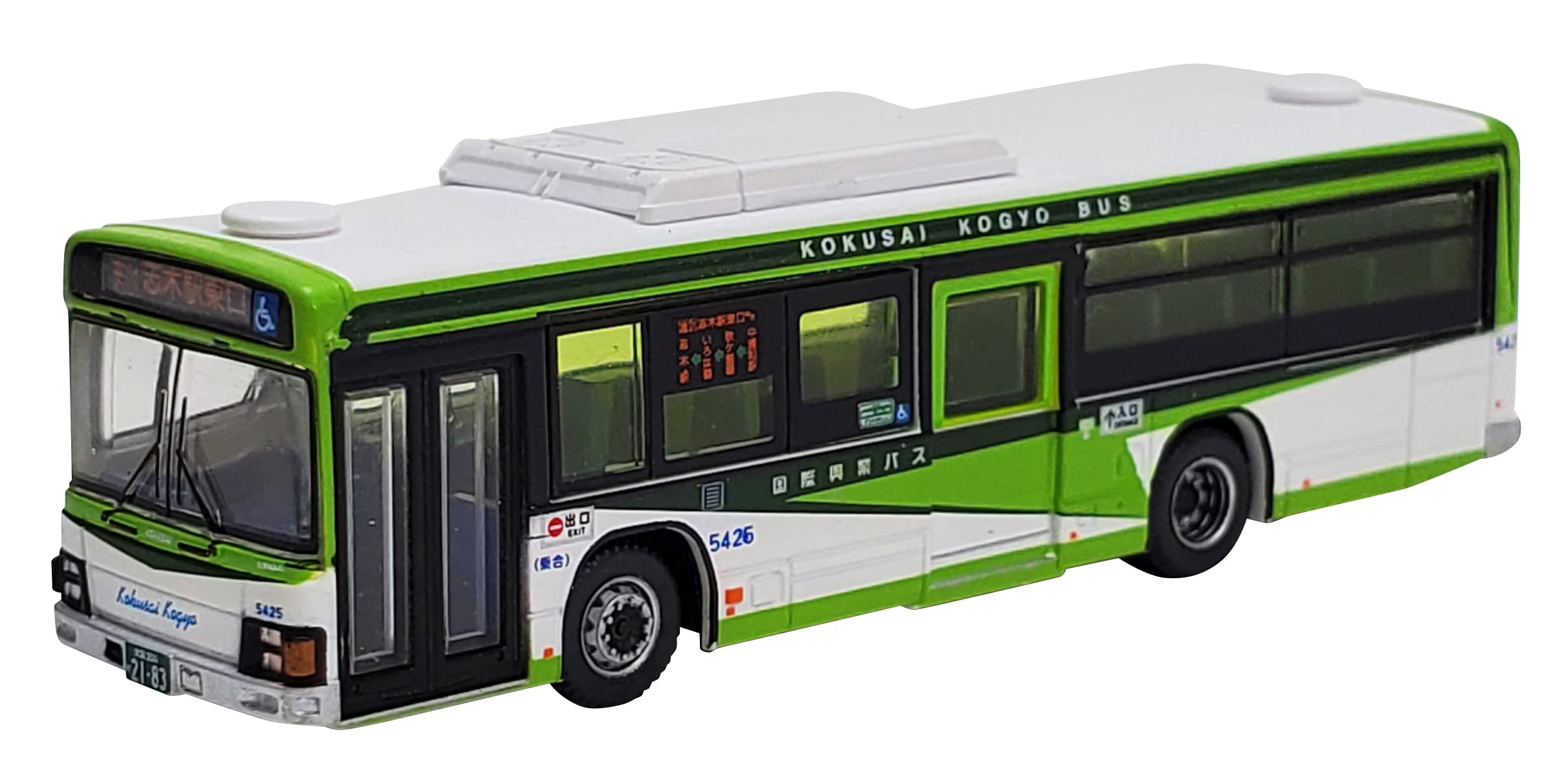

National Bus Collection Kokusai Kogyo Diorama Supplies 317319 JB037-3