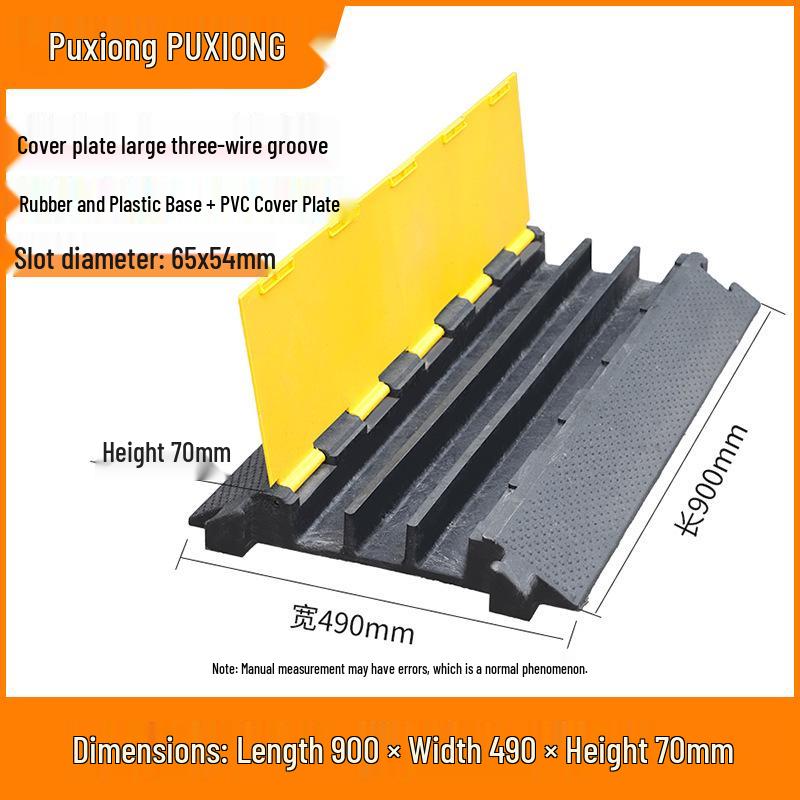 Indoor/Outdoor Speed Bump Cable Floor Cover: Cable Protection Trunking Trough