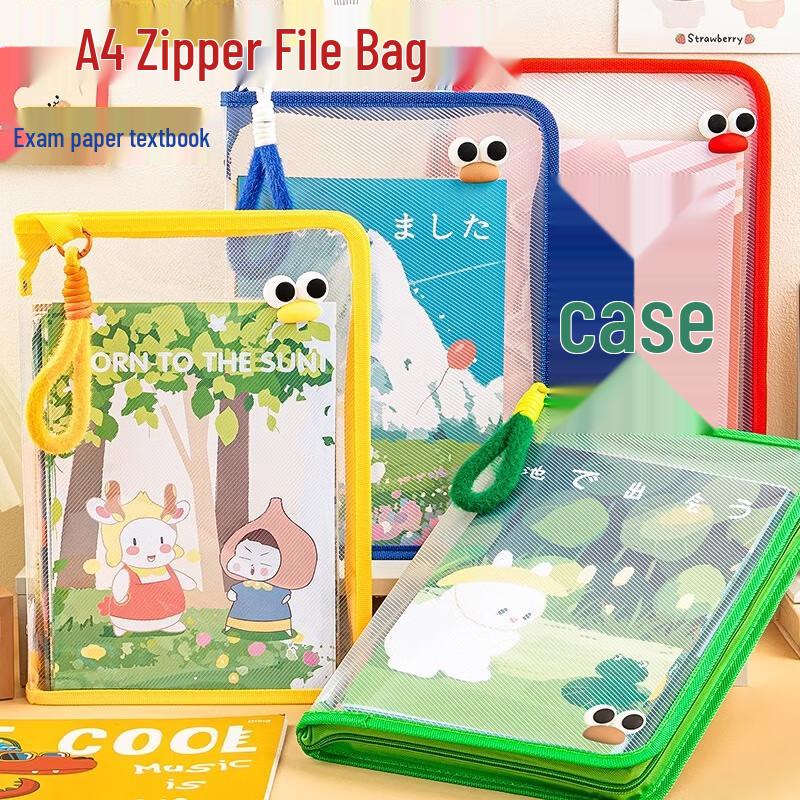 A4 Zipper Subject & Document Organizer Bag