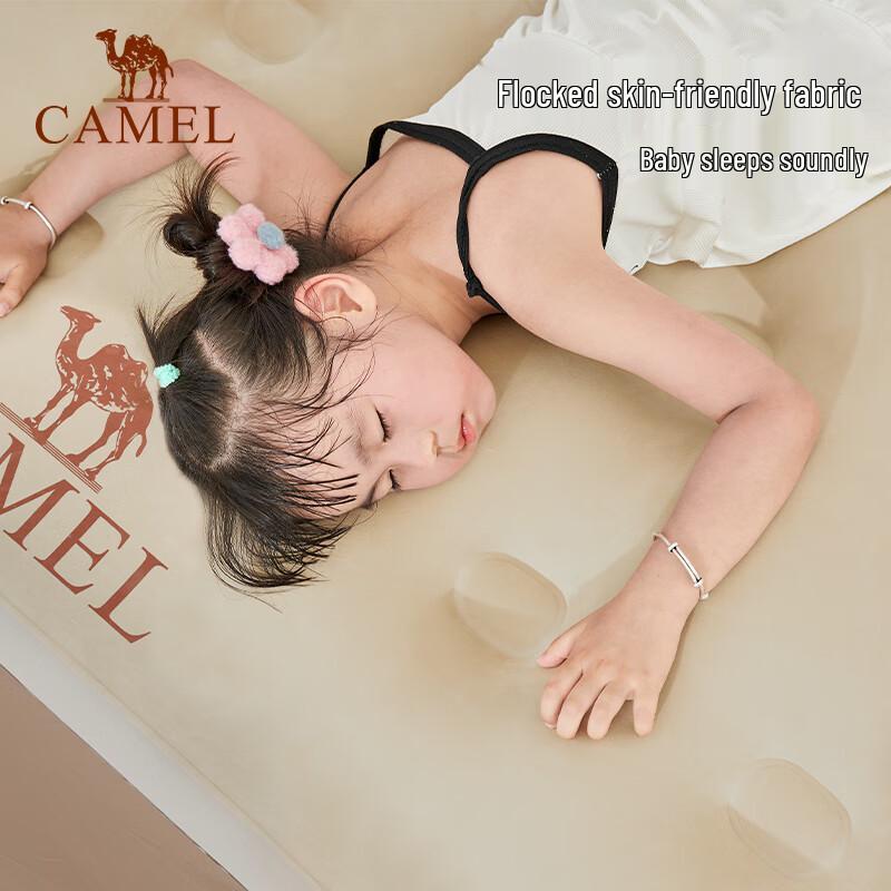 Camel Outdoor & Home Inflatable Air Mattress