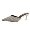 Slippers Women's Spring Wear 2024 New Fashion Personalized Bag Head Half Slippers Thin Heel Pointed High Heel Cool Slippers