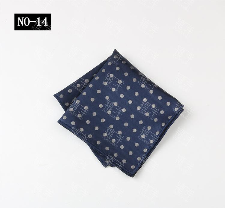 Men'S Handkerchief Square Towel Polyester Cashew Flower Suit Pocket Towel Dress Square Towel