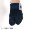 Kendo Supporter For For Right Tabi-style (Canvas Bottom, Competition) (M (Circumference 22cm-24cm), Foot)