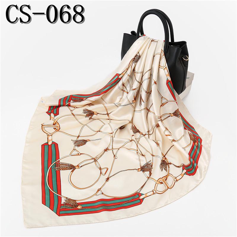 Women's Versatile Silk-Like Satin Scarf, Large Square Shawl for Spring & Autumn