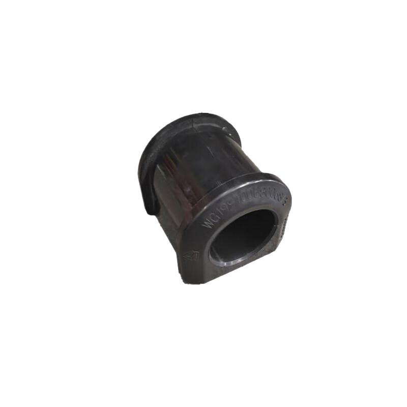 WD Howo Rear Stabilizer Bar Bushing