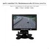 Truck Backup Camera System 12V24V, HD Night Vision Waterproof Monitor Package 4 1m