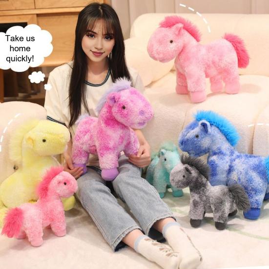 Pluszowa zabawka Jednorożec Tęcza Marzycielski pluszowy koń z gradientowymi kolorami 20/35 cm Miękka dekoracja domu, sypialni, biurka dla dzieci, dziewczynek