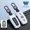19-21 New Great Wall Cannon Key Fob Cover: Premium Metal Shell, Fits 2.0T Pickup, Personalized Design
