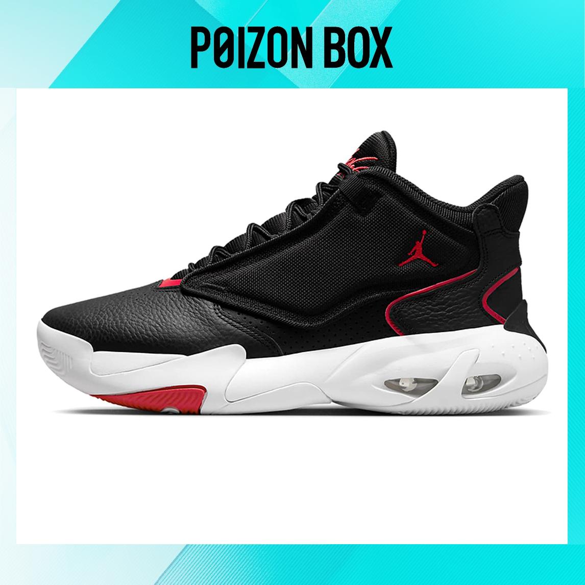 

кроссовки Male Jordan Max Aura Basketball shoes DN3687-006