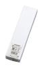 HiKOKI Reciprocating Saw Curved 50 Blades, Type, Pieces, No. 147(S) 0000-4423