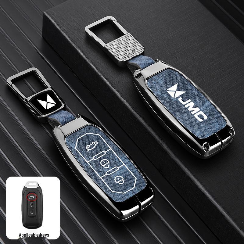 Kompatibel mit JMC Dadi Key Cases von 2023: Zhui Guang Zhe & Quan Neng Zhe Auto Metall Fernbedienung Shell Schnalle.