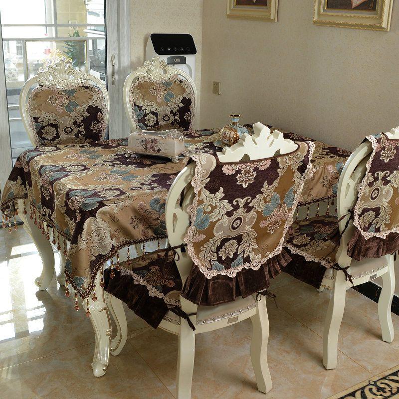 

High-End Luxury Brown Dining Table Fabric Craft Chair Cushion Seat Cushion Chair Cover Baby Sling Lace Lace Pendant Tablecloths Table Runners Windsor Castle Brown Cushion 48*51cm