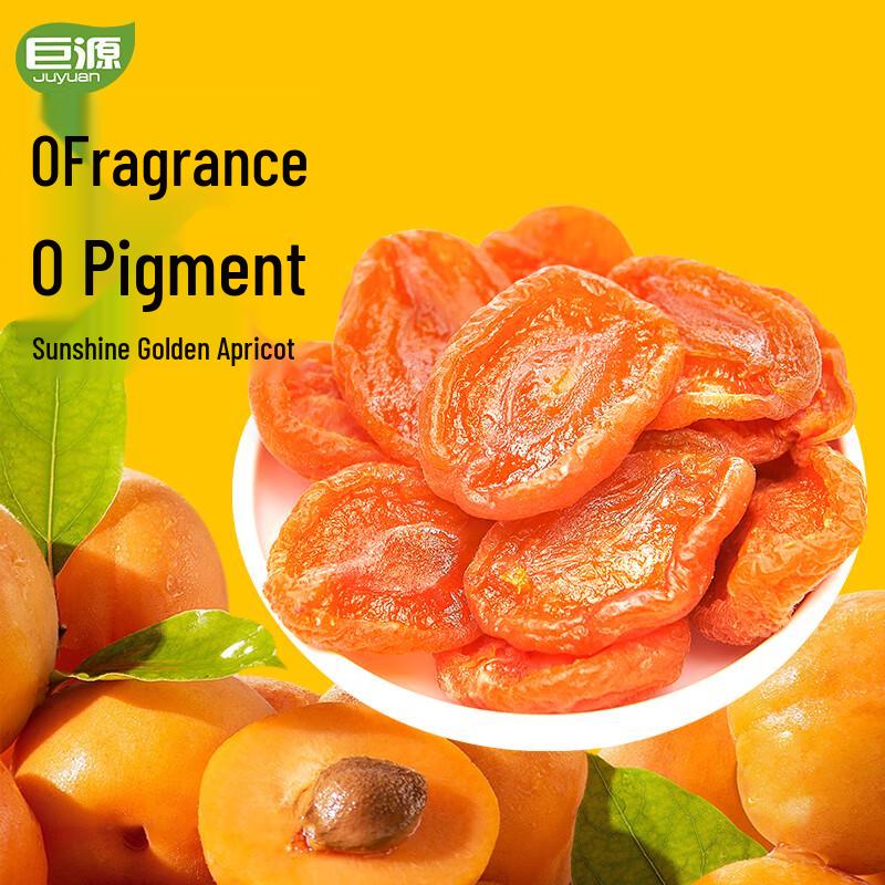 Giant Source Dried Red Apricot Halves 200g