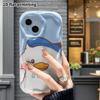 Phone Case: 2D Flat Design Suitable for iPhone 18 17 16 15 14 13 Pro Protective Case, Wink Little Duck, Perfect Christmas and Halloween Holiday Gift
