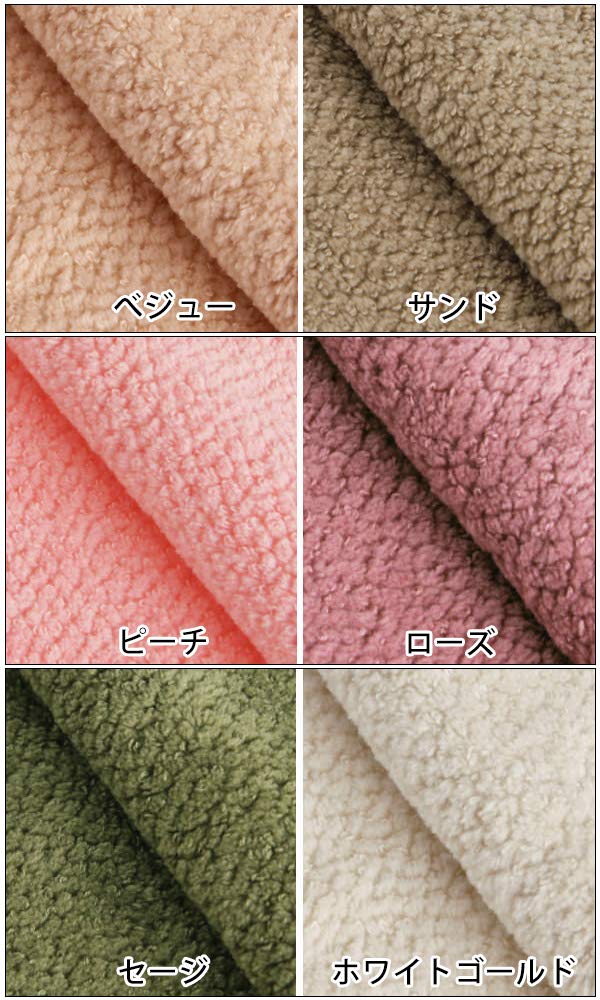 Bath Towel 1190 70 X Set of Mocha Solid Perfect for Beauty Esthetic and Nursing Care #S203, Quick-Drying, 100% Cotton, Momme, 130cm, 3, Towels, Color,