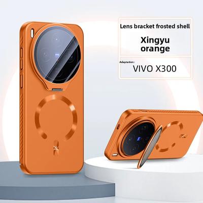 Custodia Protettiva per Obiettivo Fotocamera con Supporto per VIVO X300 Pro Per VIVO X300Pro Ricarica Wireless Resistente agli Urti Cover Rigida in PC Bumper