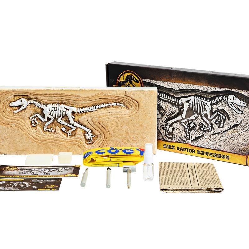 

Набор для 3D-раскопок динозавров: Тираннозавр Рекс Блайнд Бокс для Детей