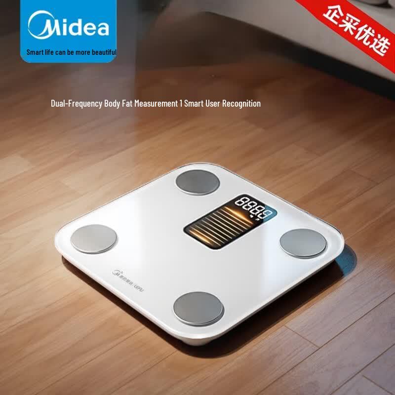 Midea Smart Body Fat Scale (CN version)