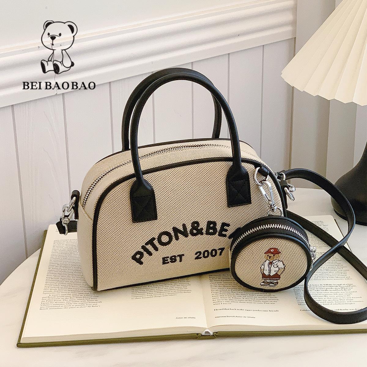 

2025 Women s Pillow Crossbody Handbag - New Style, Simple and Versatile