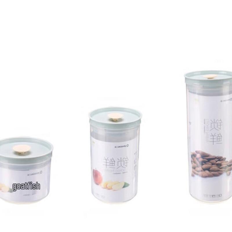 ZISIZ 1.6L Round Transparent Plastic Food Storage Jars with Handles, 2-Pack