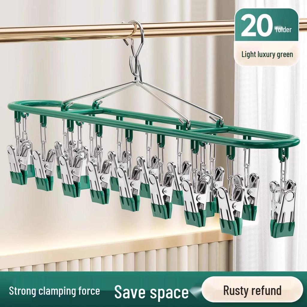 Stainless Steel Multifunctional Sock and Underwear Drying Rack with Windproof Clips