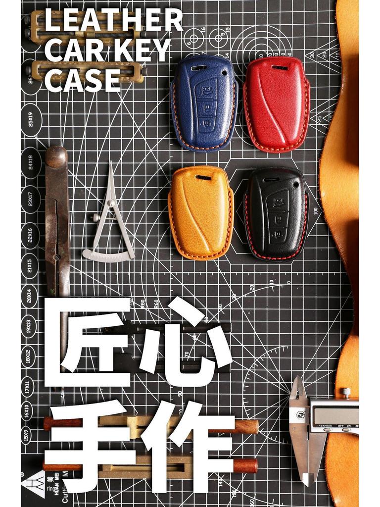 Husă cheie din piele pentru Hyundai Santa Fe IX45 - Modelare 3D