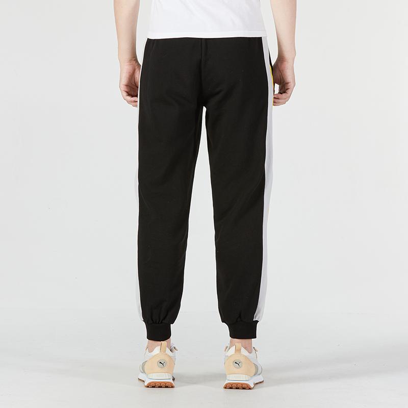 Puma Knit Jogger Pants With Cuffed Ankles And Logo Men Bottoms Black 538781-01
