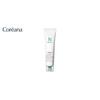 Ampoule N Ceramide Shot Cream 2 50ml