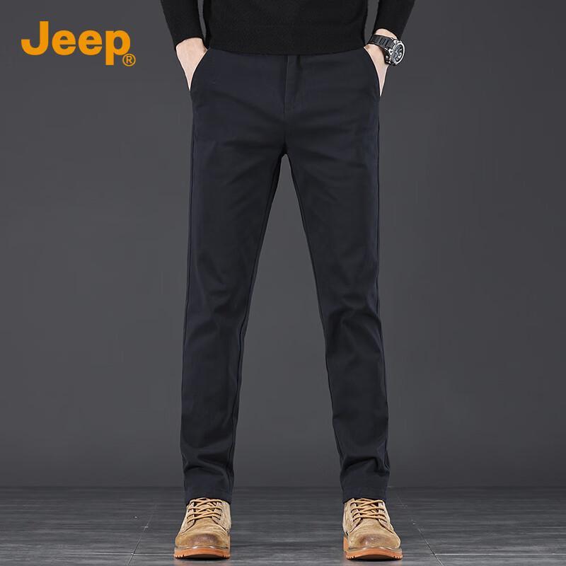 Jeep Men's Straight-Leg Casual Trousers